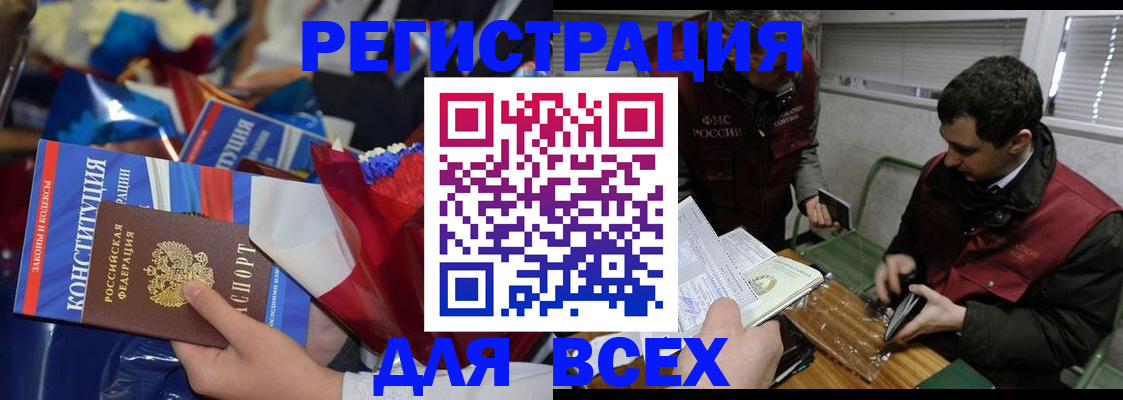 форма 3 в Куйбышеве